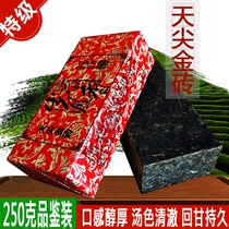2015 Tianjin BRIC years left fragrant flowers and brick lake nancum black tea special bud black brick tea