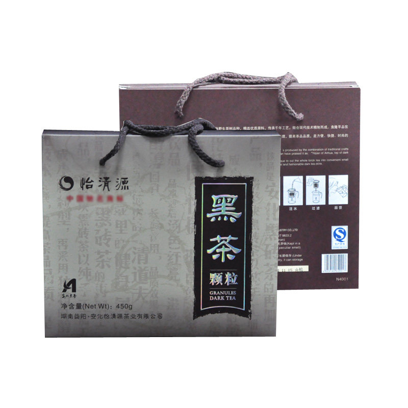 Hunan Anhua black tea authentic Yiqing Yuan 2011 450g black brick tea particles wild pointed mountain aged pie