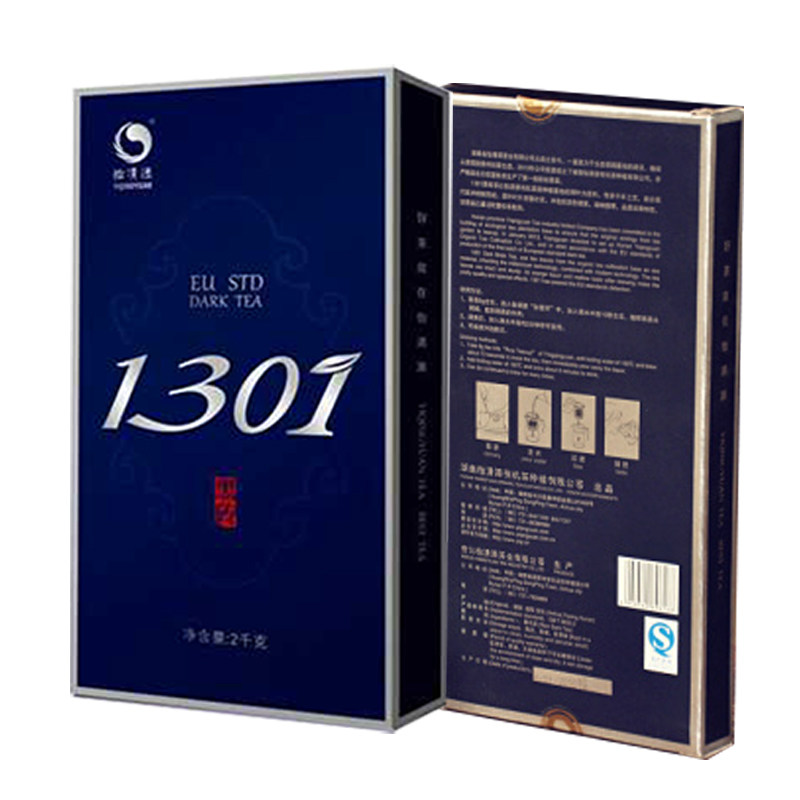 Pleasant Clear Source 2kg1301 Black Brick Tea First-class Gift Collection Alpine Wild Anhua Hunan Anhua Black Tea