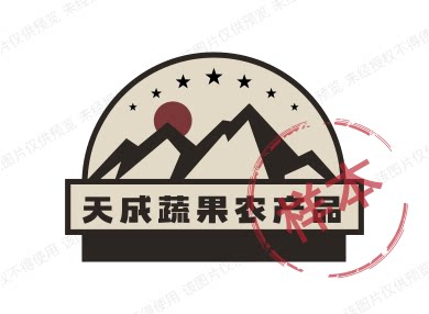 天成蔬果农产品的LOGO