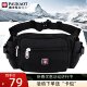 Waist bag men's multi-functional outdoor sports waist bag large capacity travel cash register waist bag men's chest bag Messenger bag new