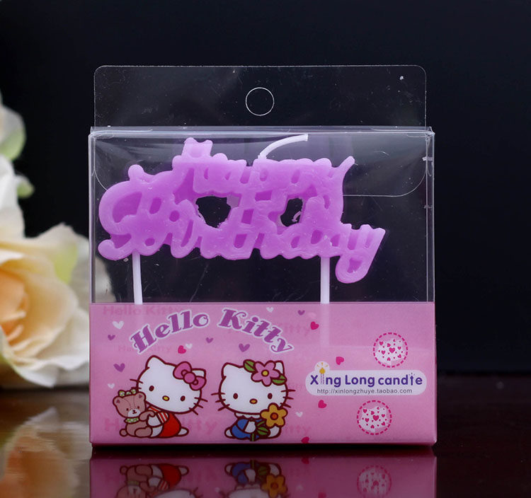 Bougie - Ref 2486804 Image 17