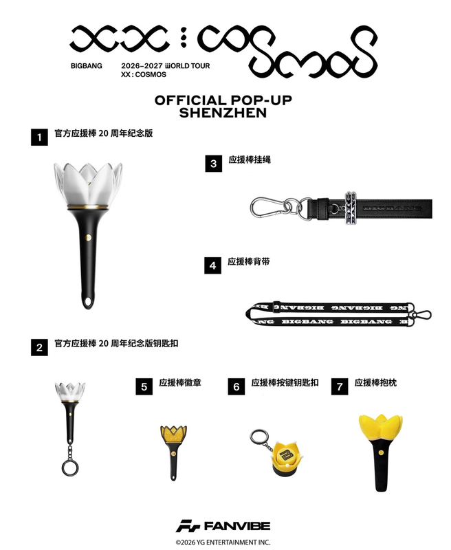 Authentic Bigbang 20Th Anniversary G-Dragon Official Fan Light Stick Merchandise Gift Vi Crown Keychain T-Shirt Authentic Bigbang 20Th Anniversary G-Dragon Official Fan Light Stick Merchandise Gift Vi Crown Keychain T-Shirt