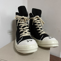 Ro canvas shoes high gang with men plate shoes classic with thick soles female shoes printed large-headed couple short shoes