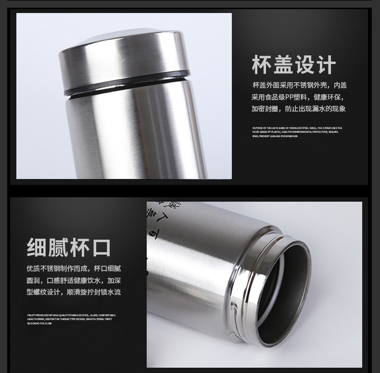 Spot cốc chữ di động đôi bình inox chân không nam giá thấp quà tặng cốc quảng cáo cốc quà tặng quảng cáo - Tách bình lock&lock
