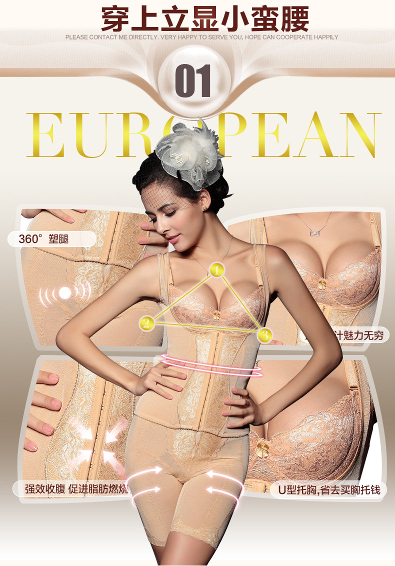 Sous-vêtement minceur Q8059 manches fendue en autre - Ref 689574 Image 9