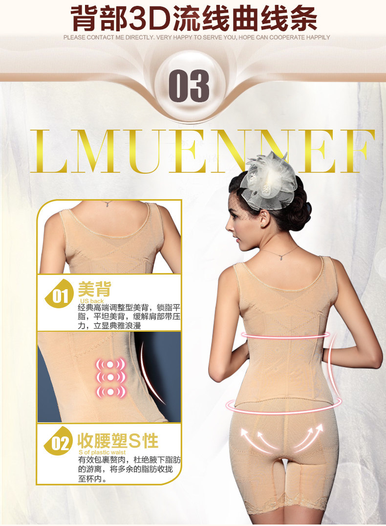 Sous-vêtement minceur Q8059 manches fendue en autre - Ref 689574 Image 11