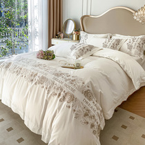 Light luxury style 120-count long-staple cotton four-piece set with floral embroidery girls heart quilt cover home cotton bedding 1 8