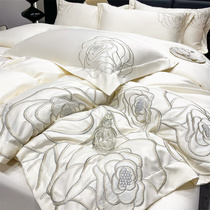 High-end light luxury 100s silk quilt cover four-piece set silky naked sleeping embroidered quilt cover single piece summer cool bedding