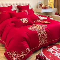 Chinese style dragon and phoenix embroidery big red wedding quilt cover four-piece set wedding dowry pure cotton quilt cover single piece 200*230