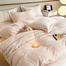 Autumn and winter carved coral velvet bed four-piece set milk velvet 2024 new double-sided flannel plus velvet quilt cover single piece