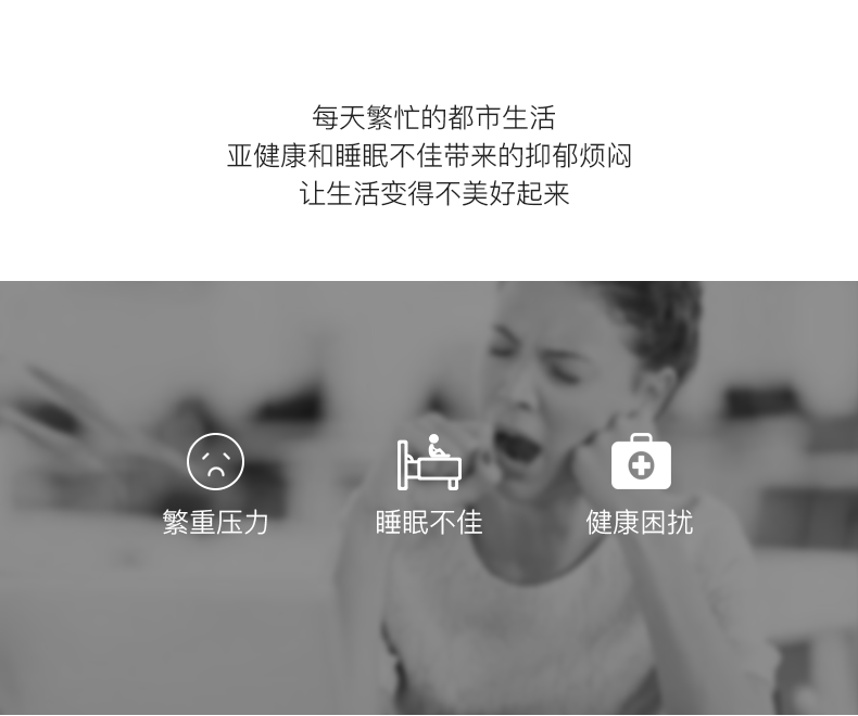 乳胶发泡发明者 邓禄普 93%天然乳胶床垫 1*2m*2.5cm 图3