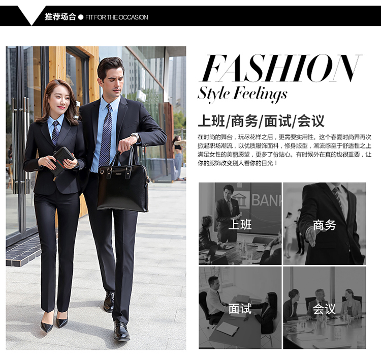 Trang phục công sở nam nữ với bộ vest phỏng vấn ngân hàng phù hợp với trang phục 4S shop dụng cụ đồng phục công sở tùy chỉnh LOGO áo vest dạ nam