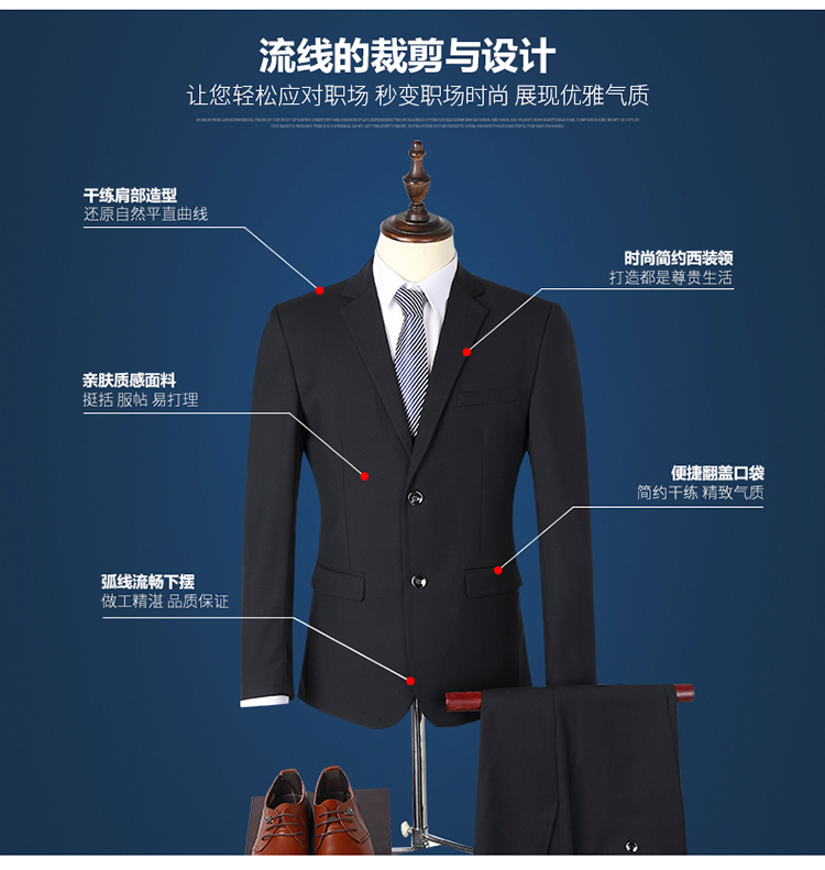 Trang phục công sở nam nữ với bộ vest phỏng vấn ngân hàng phù hợp với trang phục 4S shop dụng cụ đồng phục công sở tùy chỉnh LOGO áo vest dạ nam