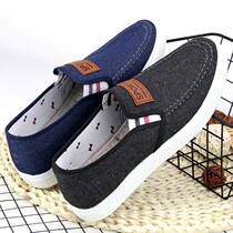 New canvas shoes for spring and autumn men middle-aged and elderly non-slip wear-resistant outdoor soft-soled deodorant lightweight fashionable and casual shoes