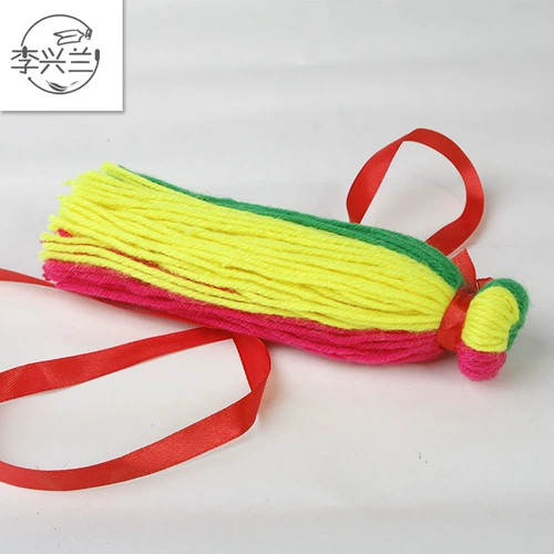 Игрушка для детского сада с веревкой для школьников и студентов, DIY, 1 шт