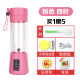 máy ép chậm ranbem 615 Năng lực trồng rau đa năng sạc điện cầm tay và máy ép trái cây rau quả bổ sung sinh viên tiện lợi và thuận tiện máy xay sinh tố kangaroo