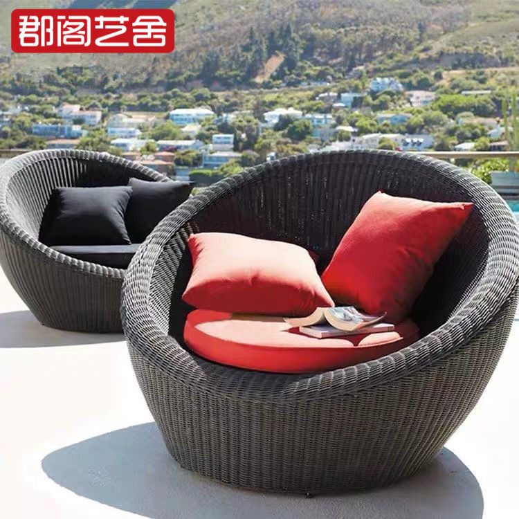 Outdoor furniture single leisure living room balcony rattan sofa garden courtyard round bed lazy lounger greenhouse table and chairs