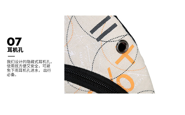 Sac pour homme - Ref 51239 Image 44