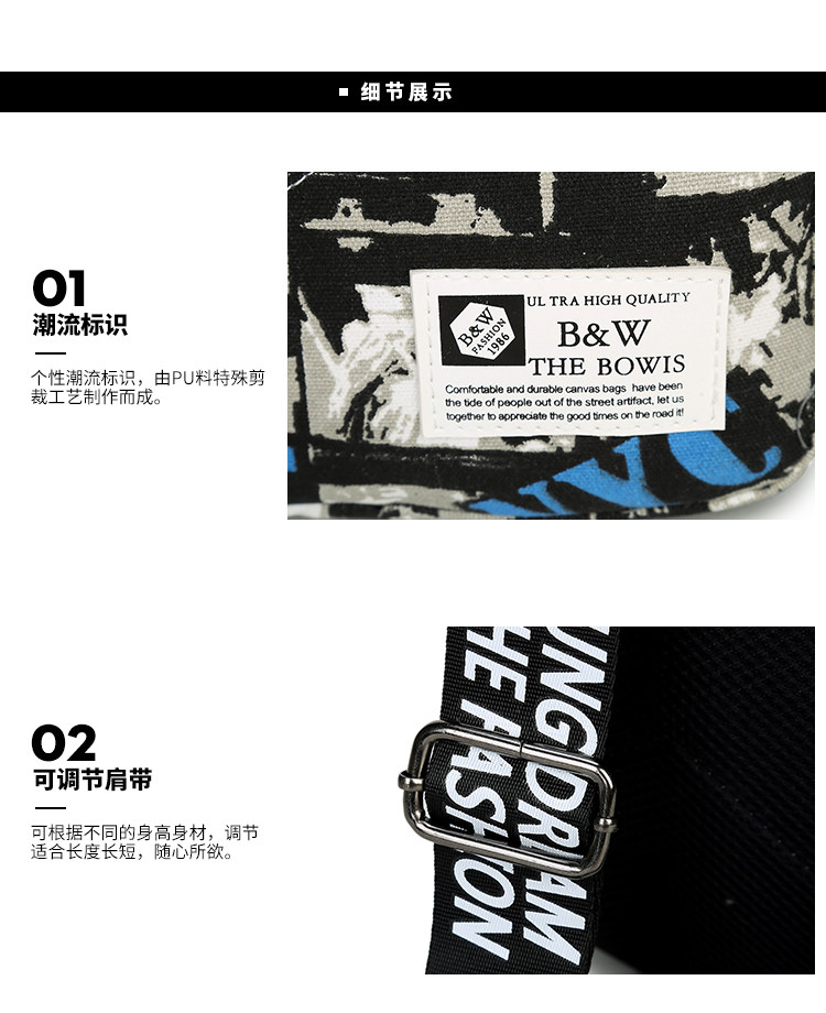 Sac pour homme - Ref 51239 Image 41