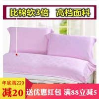 Gối nhớ cao su gối đôi gối khăn 1,8 m sợi tre 1,5 m 1,2 m cộng với khăn mền dài áo gối