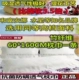 Gối nhớ cao su gối đôi gối khăn 1,8 m sợi tre 1,5 m 1,2 m cộng với khăn mền dài áo gối