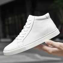 High Bunch White Board Shoes Men Casual Leather Shoes 2022 Autumn Winter New Genuine Leather Short Boots Warm Plus Suede Male Boots