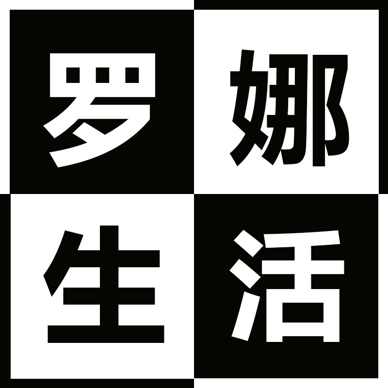 罗娜家纺生活馆
