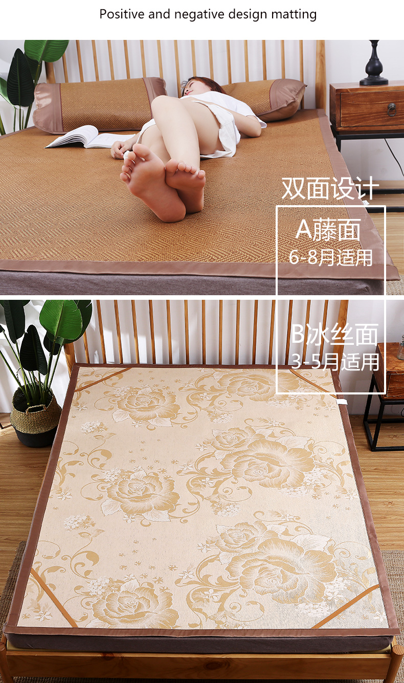 Mùa hè mềm mat 1.8 m giường double-sided mây ghế ba mảnh đặt 1.5 m ráp rơm mat mat đôi băng ghế lụa