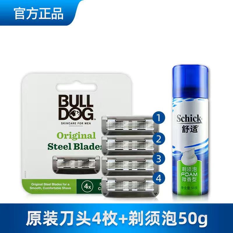 Schick Comfort 5-Blade Bulldog Razor with Bamboo Handle for Face Shaving, Replacement Head