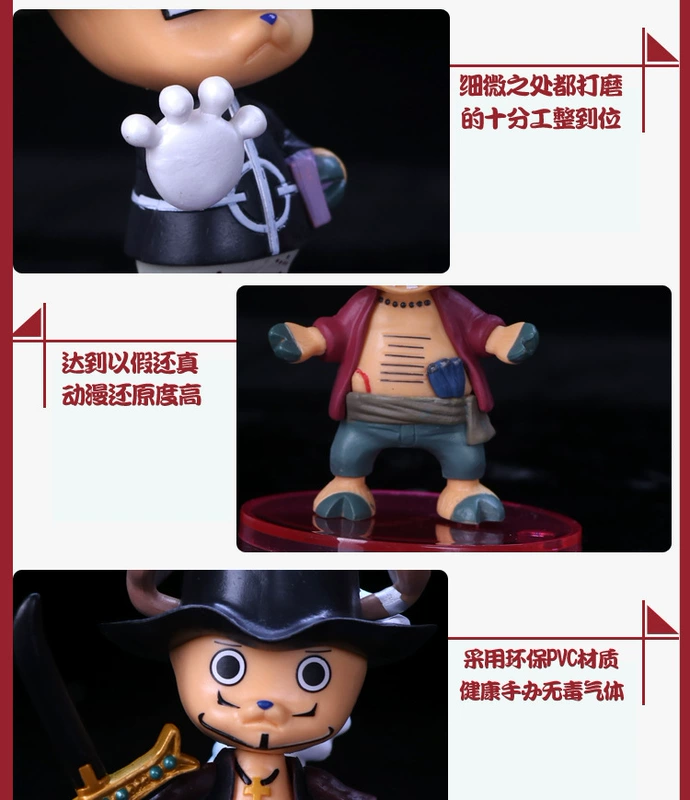 One Piece 4 Cos Choba Doll Tyrant Bear Ming Ge Black Beard Eagle Eye Hand Model Trang trí búp bê - Capsule Đồ chơi / Búp bê / BJD / Đồ chơi binh sĩ 	mô hình hoạt hình 3d