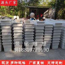 GRP highway viaduct green flower pots municipal green landscape flower groove viaduct with GRP flower box