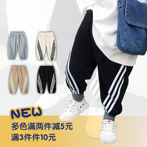 Qiqi Tong Cang baby pants childrens autumn trousers 2019 new boys sports casual pants Spring and Autumn Korean tide