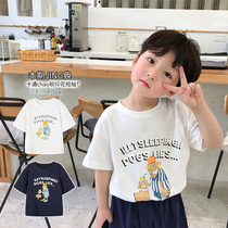 Qiqi Tong Cang children short sleeve T-shirt 1-5 years old Korean boy short sleeve shirt girl Summer coat 2020 New
