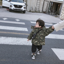 Qiqi Tong Cang boys winter clothes baby cotton clothes children camouflage cotton clothes 2020 new Korean girl hooded coat
