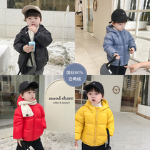 Seven childrens warehouse boys hooded down jacket baby jacket winter girls 2019 new Korean version of childrens down jacket
