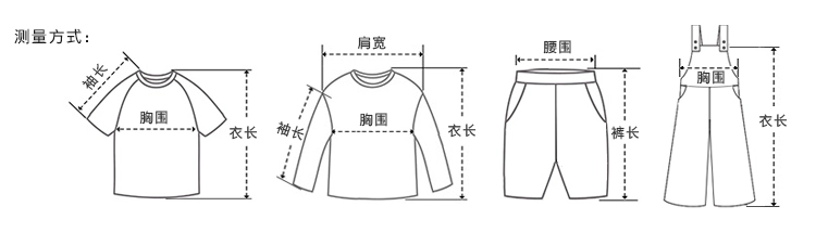 Biệt danh em bé kho vest mùa xuân và mùa thu trẻ em vest bé trai áo len dệt kim bé gái 1-4 tuổi áo vest phiên bản Hàn Quốc - Áo ghi lê