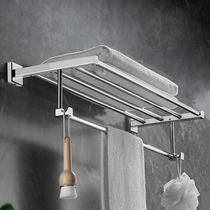 All copper towel rack free punching bathroom towel bar rack wall hanging bath towel rack bathroom bathroom hardware hanger