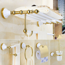 Light luxury towel rack toilet European towel rack stainless steel rack bathroom hardware set platinum non-punching