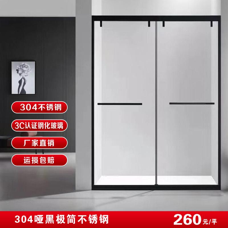 Customized 304 one - font bathroom partition tempered glass door shower room display room screen