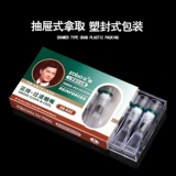 Подлинная мужская магнитная тройная фильтрация однажды держатель сигарет ZB-032 заброшенные нефть и сигареты помещают приказы получить