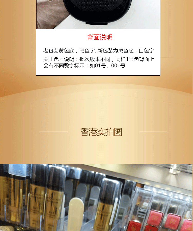 Honey Silk Buddha Smoothing Powder Dry and Wet Concealer Makeup Waterproof Oil Control Control Cream Cream Makeup bảng màu phấn phủ maybelline fit me