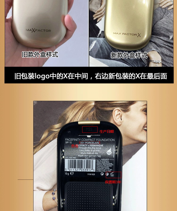 Honey Silk Buddha Smoothing Powder Dry and Wet Concealer Makeup Waterproof Oil Control Control Cream Cream Makeup bảng màu phấn phủ maybelline fit me