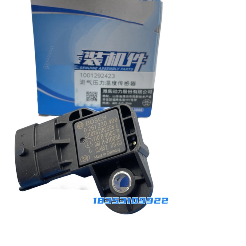 1001292423 Intake Air Pressure Temperature Sensor Wp7P12P13 Bosch Original Installation Parts 1001292423 Intake Air Pressure Temperature Sensor Wp7P12P13 Bosch Original Installation Parts