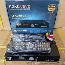 Free high-definition set-top box with remote control hdmi HD interface av interface for free hd2022
