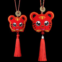 Dragon Boat Festival sachet Tiger head halter neck childrens portable sachet embroidered peace symbol wormwood sachet wormwood mosquito repellent pendant