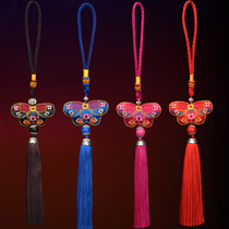 Embroidery pendant Double-sided anti-embroidery butterfly pendant Dragon Boat festival sachet Car pendant Gift bag pendant National style