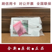 Haikang DS-KH6300 6310 8300 8301 8500 8501 visual intercom general accessories