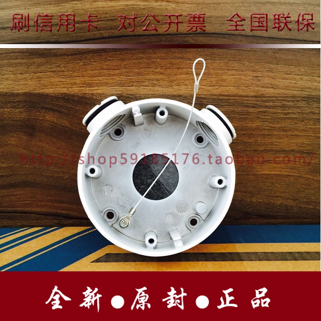 SeaConway view original dress DS-1260ZJ one-piece cylinder machine Tibetan line box Hakang white spray paint