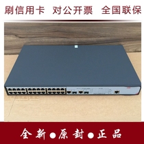 SeaConway view 24 port switch DS-3E2326P-H full webmaster 2nd floor POE switch 400 trillion electric